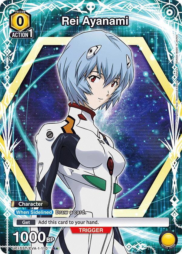 Rei Ayanami (110) (R*) - UE15ST: Evangelion: New Theatrical Edition Starter Deck - UE15ST/EVA-1-110