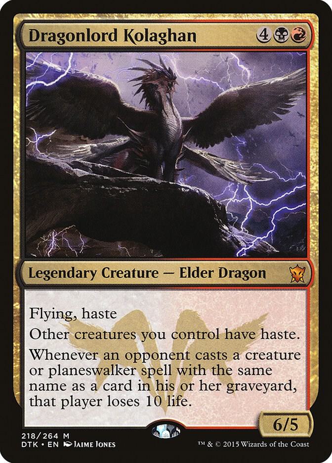 Dragonlord Kolaghan - Dragons of Tarkir - 218