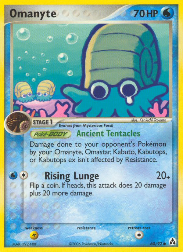 Omanyte - EX Legend Maker - 60/92